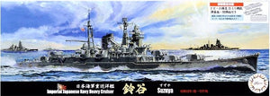 Fujimi 432489 IJN croiseur lourd Suzuya 1944/Sho Ichigo opération 1/700