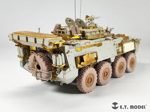 E.T. Model P35-155 U.S.Army Stryker Armored Vehicle Sagged Wheels For TRUMPETER Kit 1/35 – imagen 6