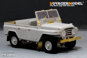 Voyager Model PE35606 PLA BJ212 Military Jeep For TRUMPETER 1/35 – immagine 4