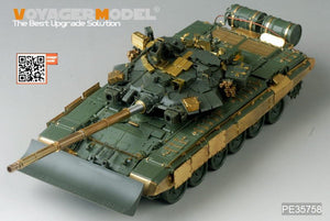 Voyager Model PE35758 Modern Russian T-90 MBT basic (For MENG TS-014) 1/35 – image 3