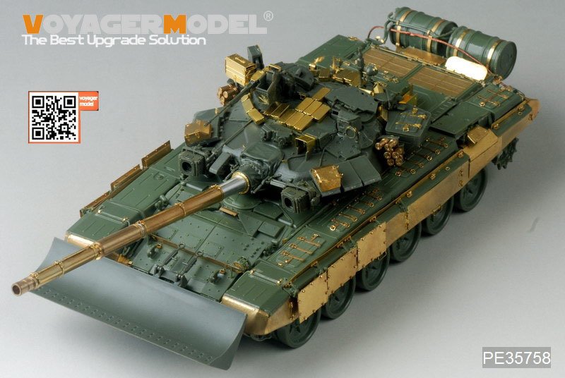 Voyager Model PE35758 Modern Russian T-90 MBT basic (For MENG TS-014) 1/35 – image 3