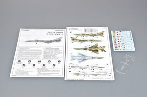 Trumpeter 01623 Su-15 TM Flagon-F 1/72 – immagine 4