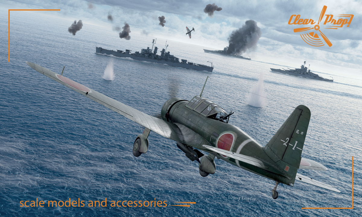 Clear Prop! CP72012 Ki-51 Sonia Reconnaissance ADVANCED KIT 1/72 – imagen 2