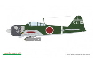 Eduard 11184 Kamikaze Tokkoutai IJN Special Attack Units Dual Combo Limited 1/48 – immagine 3