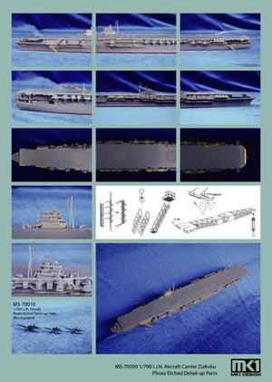 MK1 Design MS-70008 I.J.N SHOKAKU DETAIL-UP ETCHED PART 1/700 – Bild 4