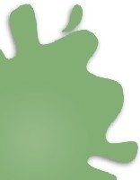 Gunze Sangyo H050 Vert Citron