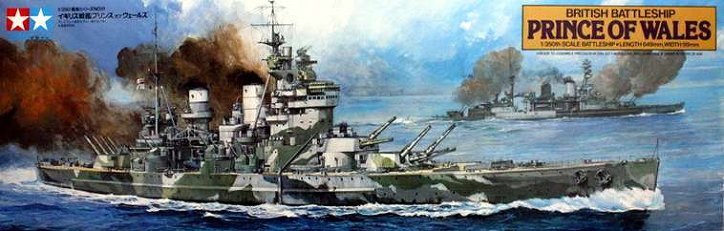 Tamiya 78011 Cuirassé britannique Prince of Wales (1/350) 