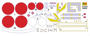 RS Models 48008 Ki-61-II 1/48 – image 3