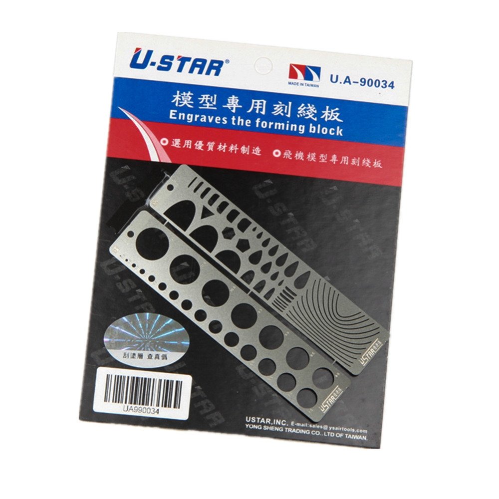 U-STAR UA-90034 Model Engraved Line Board (curves)