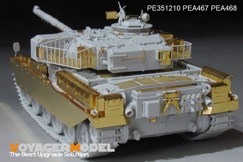 Voyager Model PE351210 British Chieftain Mk.10 MBT basic (For MENG TS-051) 1/35 – image 4