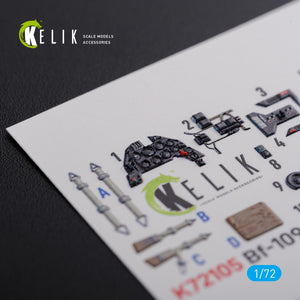 KELIK K72105 BF109 G-6 interior 3D decals for Tamiya kit 1/72 – image 2