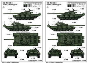 Trumpeter 09548 Russian T-72A Mod1985 MBT 1/35 – Bild 3