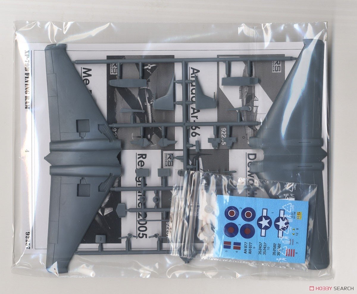 RS Models 92257 XP-79B Flying Ram 1/72 – imagen 4