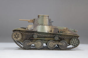 Fine Molds 36501 IJN Type 95 Light Tank Ha-Go Late 1/35 – Bild 4