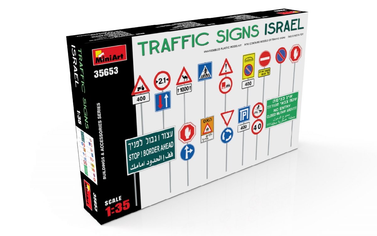 Miniart 35653 TRAFFIC SIGNS. ISRAEL 1/35 – Bild 2
