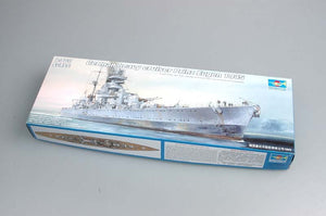 Trumpeter 05767 German cruiser Prinz Eugen (1945) 1/700 – immagine 2