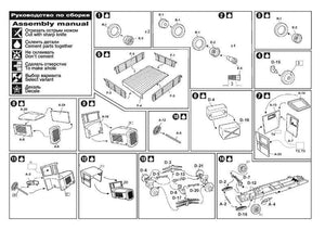 Zebrano 72103 ZiS-6 Truck 1/72 – imagen 4