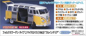 Hasegawa CH48-51048 Volkswagen Type2 Micro Bus (1963) &amp;quot;Full Interior&amp;quot; 1/24 – immagine 3