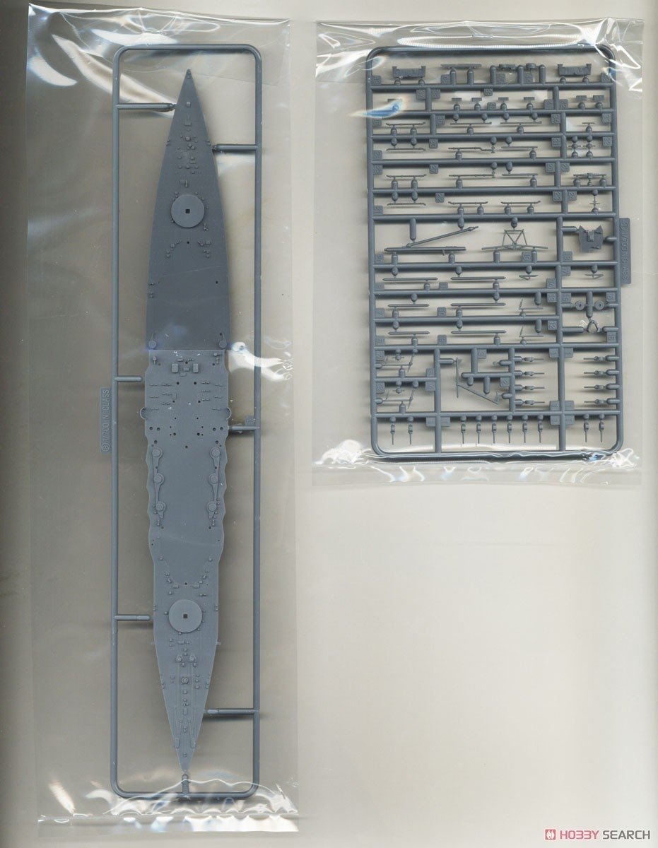 Fujimi 451626 KG-8 Japanese Navy Battleship Nagato Full Hull 1/700 – immagine 5