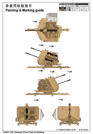 Trumpeter 02347 German 37mm Flak 43 Zwilling 1/35 – immagine 2