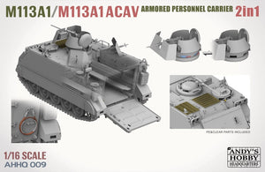 Andy&amp;#39;s Hobby Headquarters AHHQ-009 M113A1 / M113A1 ACAV 2 in 1 Kit 1/16 – image 3