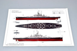 Trumpeter 05306 USS MASSACHUSETTS BB-59 1/350 – image 3