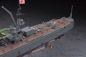 Hasegawa 40109 IJN Light Cruiser Yahagi &amp;quot;The Battle of the Leyte Gulf&amp;quot; 1/350 – immagine 5
