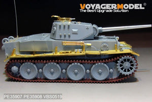 Voyager Model PE35908 WWII German Pz.Kpfw.VI Ausf.B (VK36.01) Basic for REVOSYS 1/35 – Bild 7