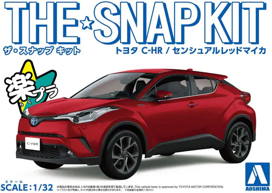 Aoshima 05637 Kit à emboîter Toyota C-HR Rouge Sensuel Mica 1/32