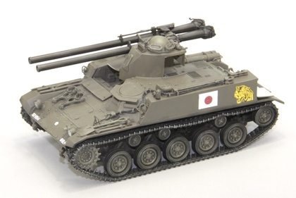 Fine Molds FM45 JGSDF Type 60 SPG (Model B) 1/35 – immagine 4