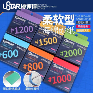 U-Star UA-91657 Soft Sandpaper 800# Sponge ( papier ścierny - gąbka ) – immagine 2