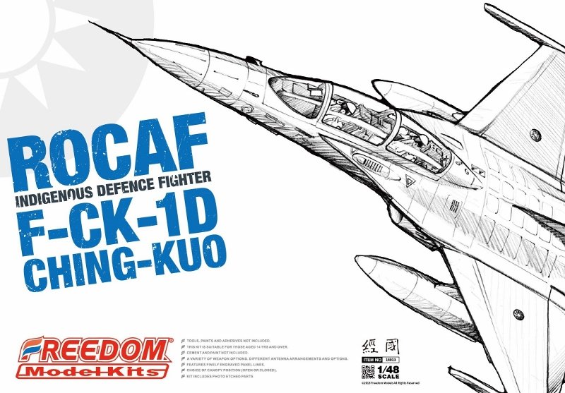 Freedom 18013 F-CK-1D &amp;quot;CHING-KUO&amp;quot; 1/48