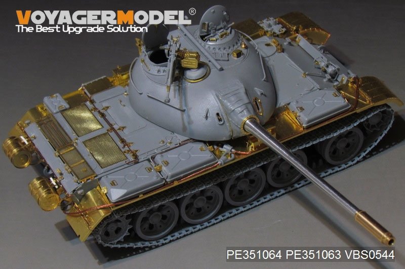 Maquette Voyager PE351064A Char de combat principal PLA Type 59 (modèle de base) pour MINIART 37026 au 1/35 – image 3