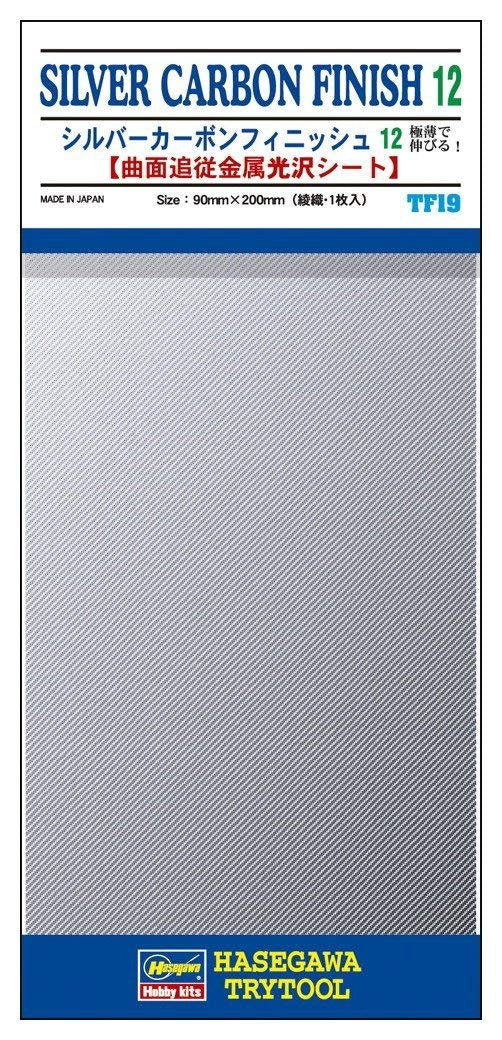 Hasegawa TF19 Finition carbone argentée 1290 x 200 mm