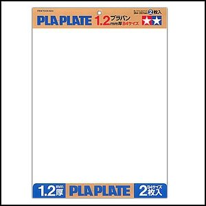 Tamiya 70125 PLA-PLATE 1.2mm B4 X 3