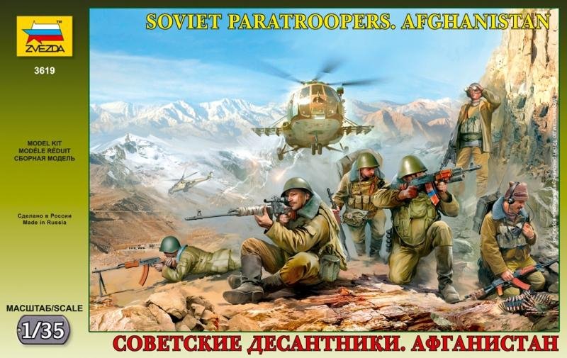 Zvezda 3619 Afghan War(1979-1989): Soviet Paratroopers 1/35