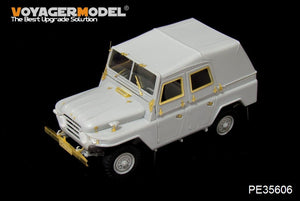 Voyager Model PE35606 PLA BJ212 Military Jeep For TRUMPETER 1/35 – immagine 8