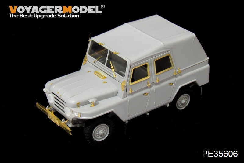 Voyager Model PE35606 PLA BJ212 Military Jeep For TRUMPETER 1/35 – immagine 8