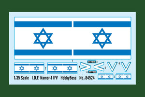 Hobby Boss 84524 I.D.F. Namer-1 IFV 1/35 – imagen 3