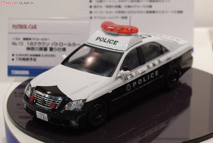 Aoshima 00302 GRS180 Crown Patrol Car Kanagawa Pref. 1/24 – immagine 3