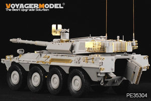 Voyager Model PE35304 Modern Spanish Army VRC-105 Centauro RCV for TRUMPETER 00388 1/35 – zdjęcie 7