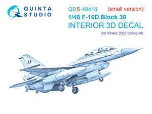 Quinta Studio QDS-48418 F-16D block 30 3D-Printed &amp;amp; coloured Interior on decal paper (Kinetic 2022 tool) (Small version) 1/48