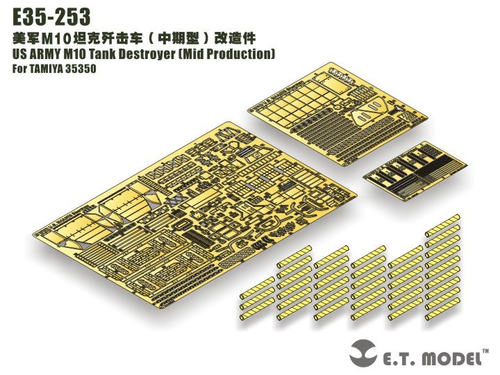 E.T. Model E35-253 US ARMY M10 Tank Destroyer（Mid Production) (For TAMIYA 35350) 1/35