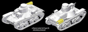 Dragon 7394 IJA Type 95 Ha-G 333, Light Tank 1/72 – Bild 2