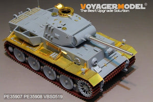 Voyager Model PE35908 WWII German Pz.Kpfw.VI Ausf.B (VK36.01) Basic for REVOSYS 1/35 – Bild 2