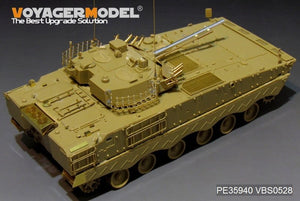 Voyager Model PE35940 Chinese PLA ZBD-04A IFV Basic For PANDA HOBBY PH35042 1/35 – zdjęcie 3