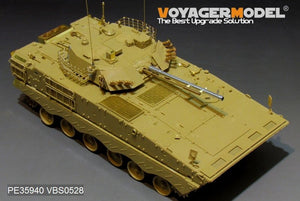 Voyager Model PE35940 Chinese PLA ZBD-04A IFV Basic For PANDA HOBBY PH35042 1/35 – zdjęcie 8
