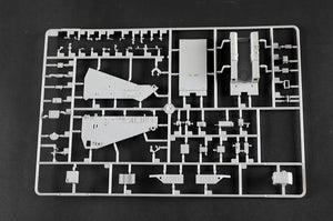 Trumpeter 02358 German 8.8cm Flak 41 1/35 – immagine 20