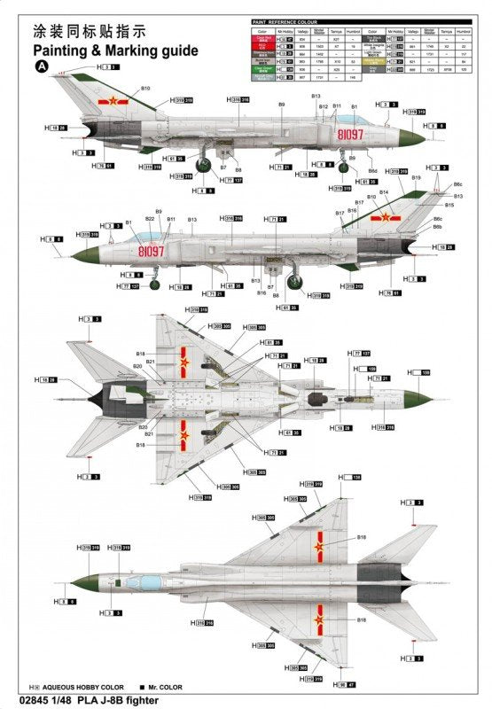 Trumpeter 02845 Chasseur J-8B de l&amp;#39;APL (1/48) – image 12