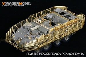 Voyager Model PEA100 Slat Armor for Stryker M1126 (For AFV 35126) 1/35 – immagine 3